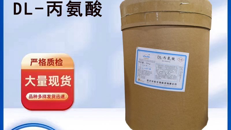 北京保健食品貼牌代工：揭秘背后的技術(shù)奧秘
