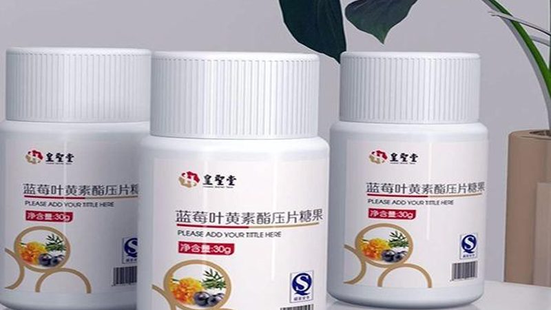 相較于傳統(tǒng)的鈣片，鈣片軟糖咀嚼型具有以下特點(diǎn)與優(yōu)勢(shì)：