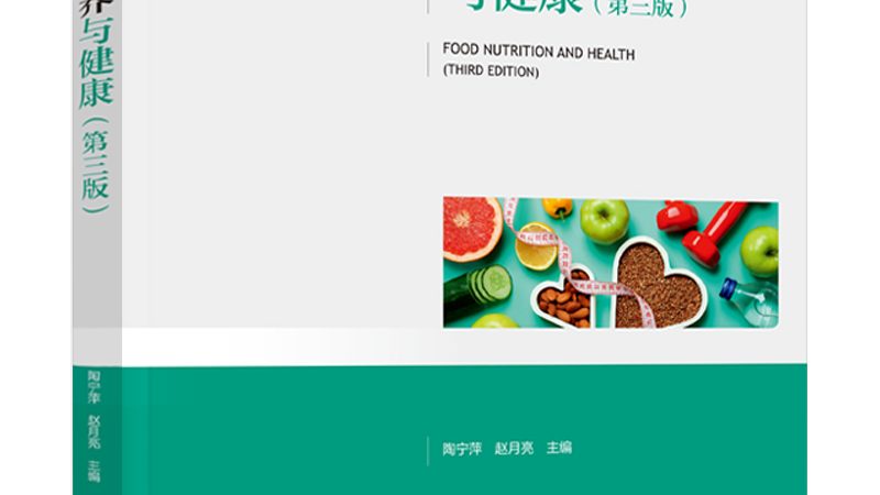 在眾多保健品中，產(chǎn)品的配方與功效成分是衡量其品質(zhì)的關(guān)鍵因素。以下是一些關(guān)注要點：
