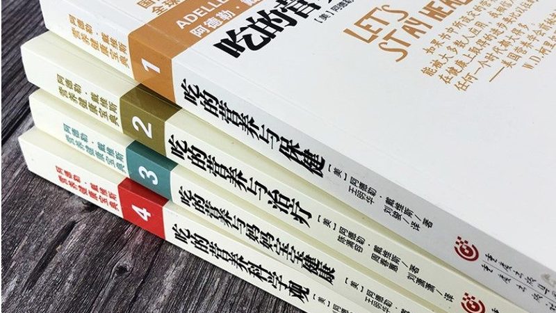 廠有限公司