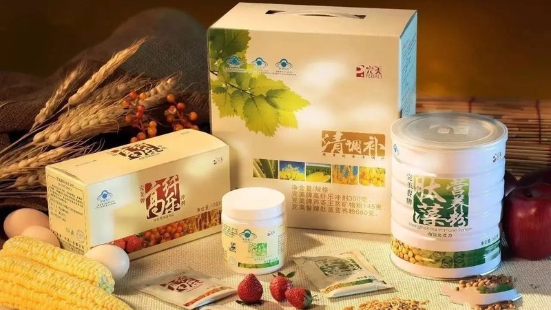 保健品代加工定制：揭秘常見規(guī)格型號背后的奧秘