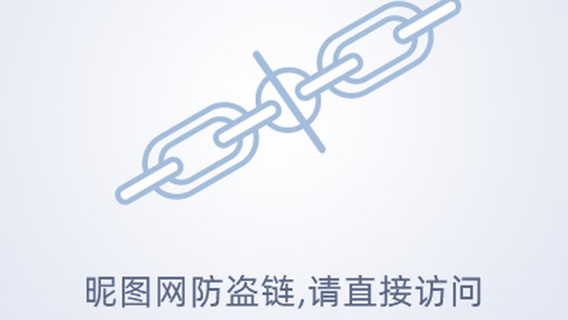 揭秘北京保健品廠家排名背后的秘密
