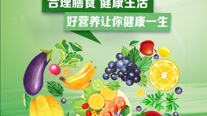 分離乳清蛋白粉：揭秘其營(yíng)養(yǎng)價(jià)值與挑選要點(diǎn)