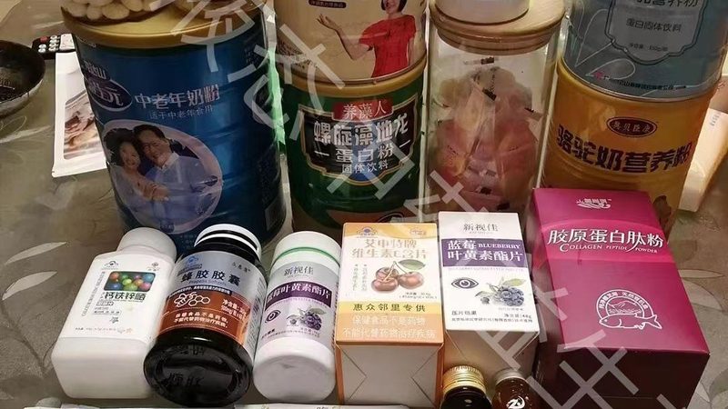 功能性食品減肥：科學(xué)吃法，告別誤區(qū)