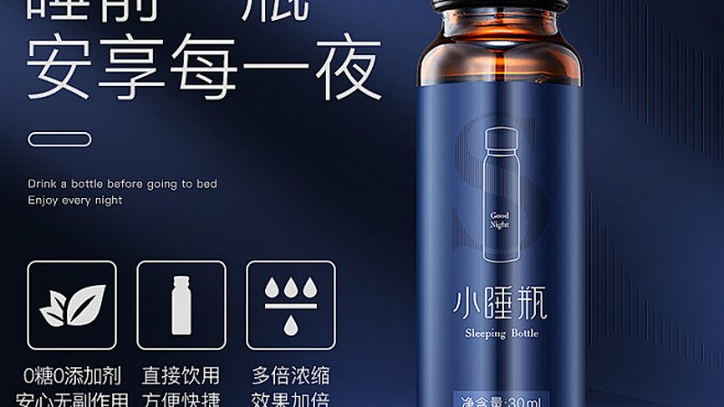 蛋白粉線下店，到底該不該專程跑一趟