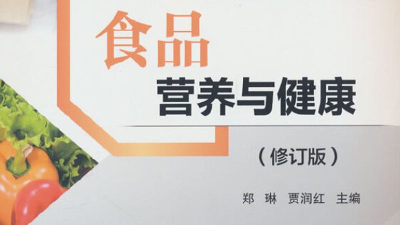 進(jìn)口營養(yǎng)品和國產(chǎn)哪個(gè)好