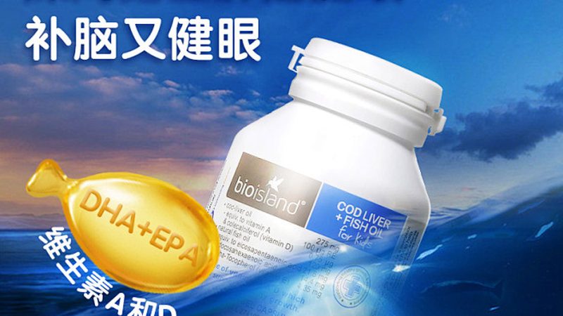 葉黃素酯與葉黃素：含量標注規(guī)范解析