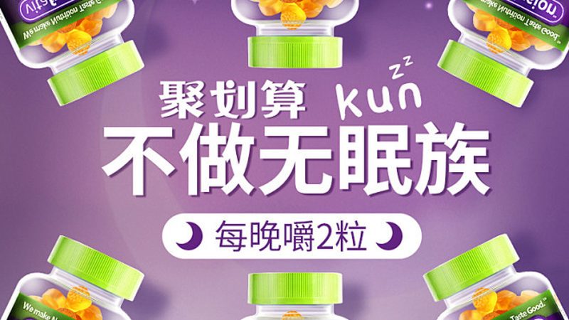 手術(shù)后營養(yǎng)補充品，如何挑選最適合自己的？**