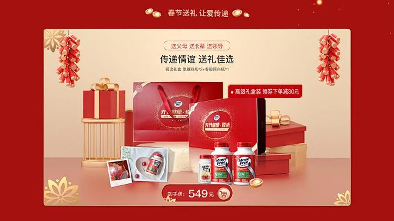 鈣片與復合片，補鈣路上的兩條岔路