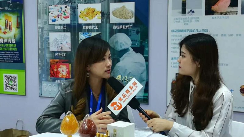 揭秘保健食品代加工：報(bào)價(jià)背后的秘密